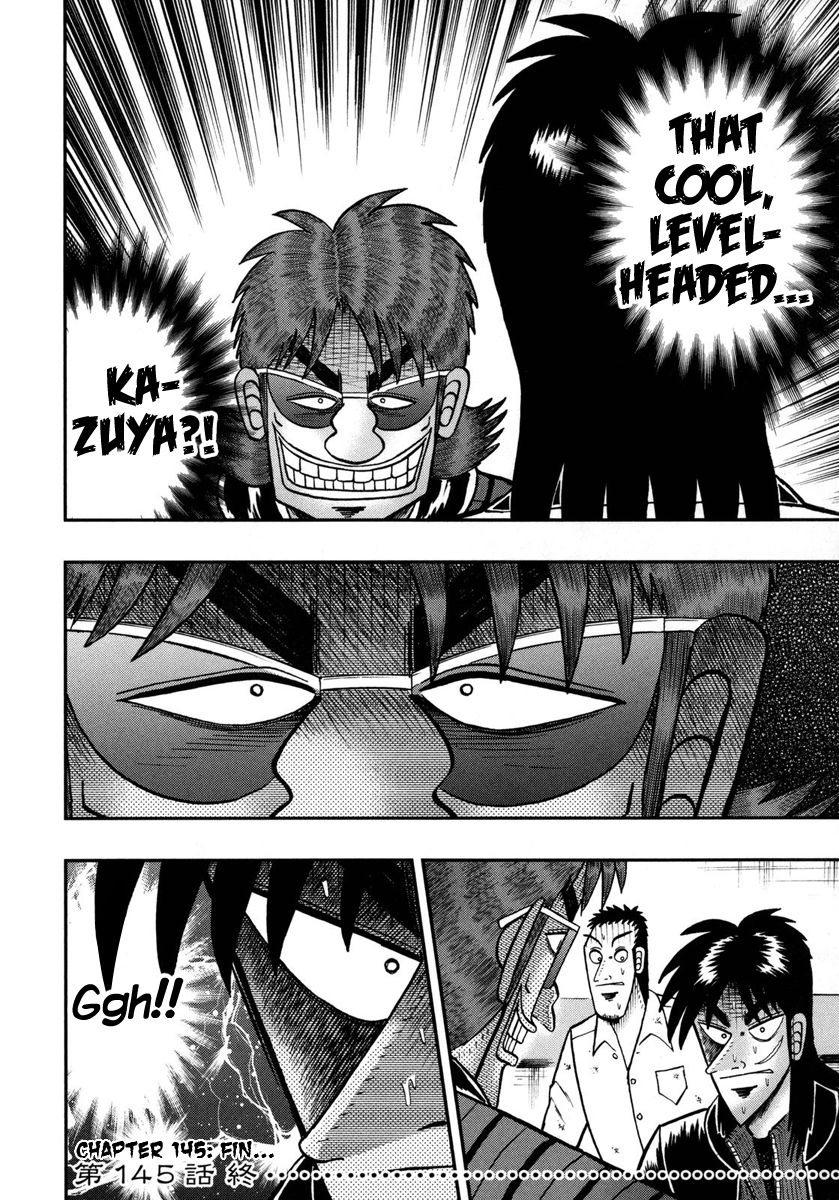 Gambling Outcast Kaiji: The One Poker Arc - Kaiji Part 5 Chapter 145 page 22 - Chapter 145 : Doubt