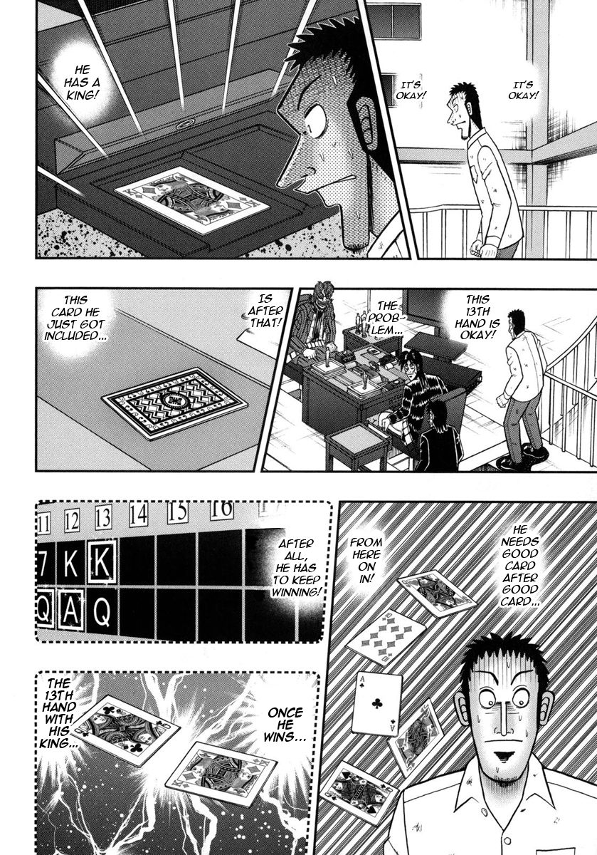Gambling Outcast Kaiji: The One Poker Arc - Kaiji Part 5 Chapter 145 page 3 - Chapter 145 : Doubt