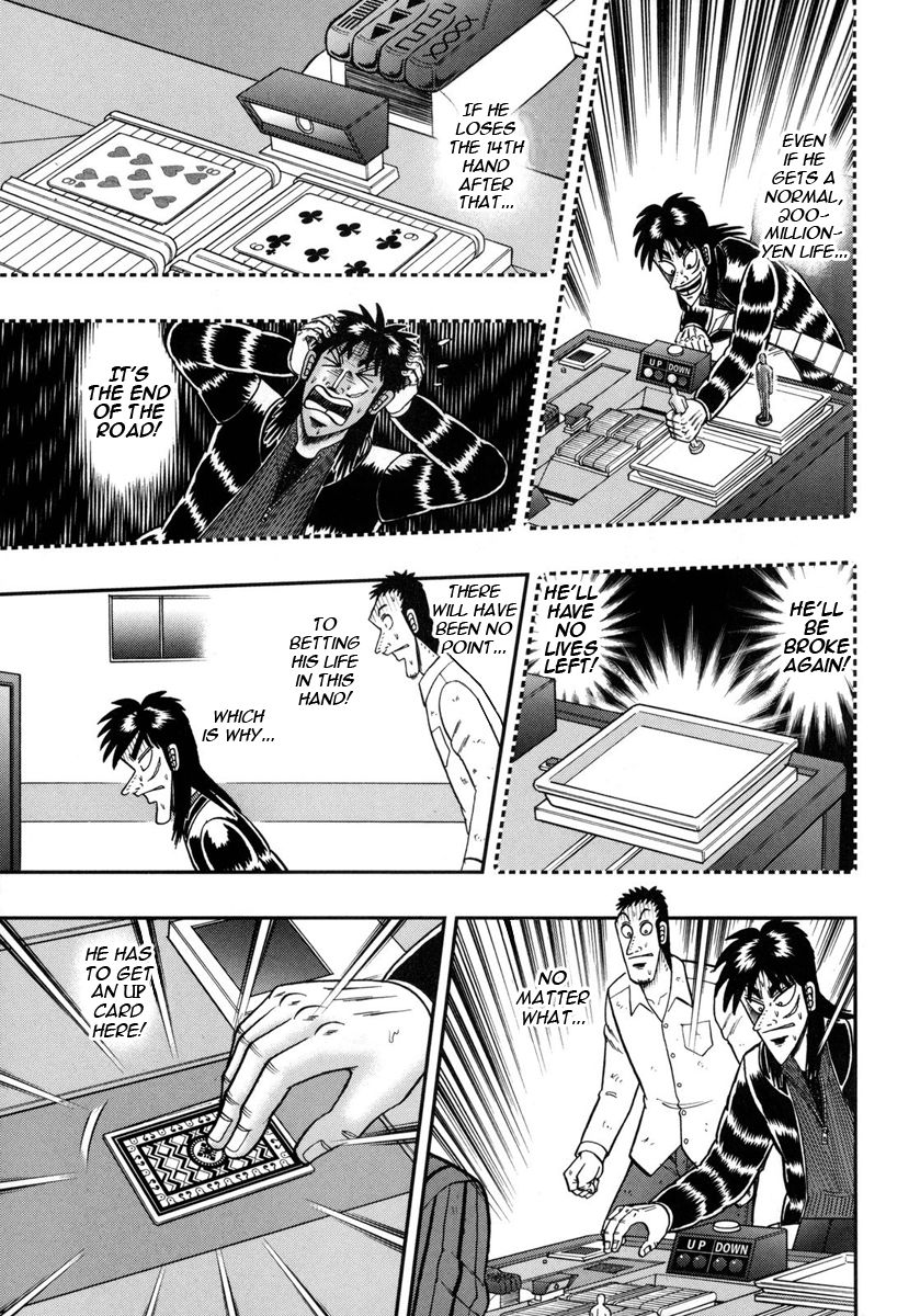 Gambling Outcast Kaiji: The One Poker Arc - Kaiji Part 5 Chapter 145 page 4 - Chapter 145 : Doubt