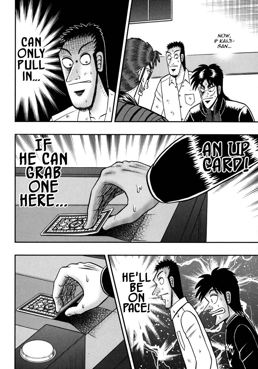 Gambling Outcast Kaiji: The One Poker Arc - Kaiji Part 5 Chapter 145 page 7 - Chapter 145 : Doubt