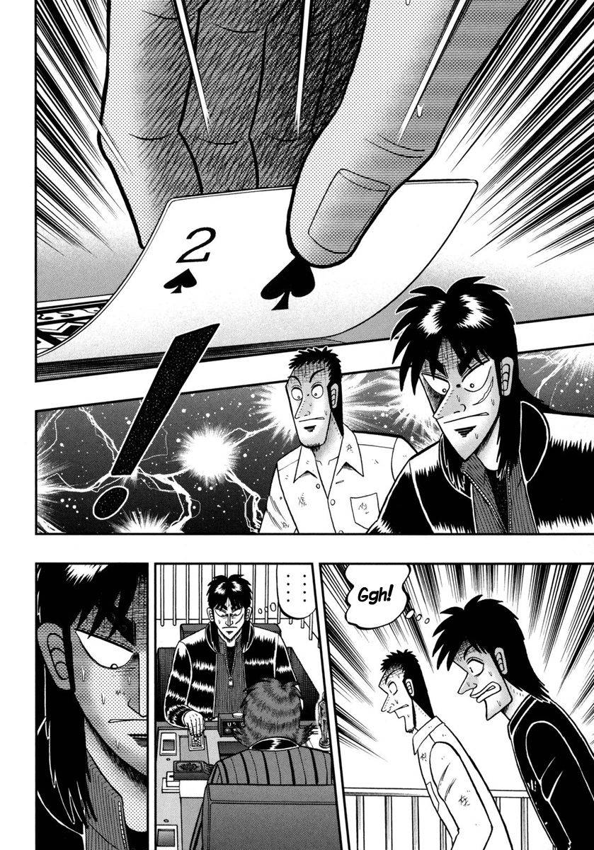 Gambling Outcast Kaiji: The One Poker Arc - Kaiji Part 5 Chapter 145 page 9 - Chapter 145 : Doubt