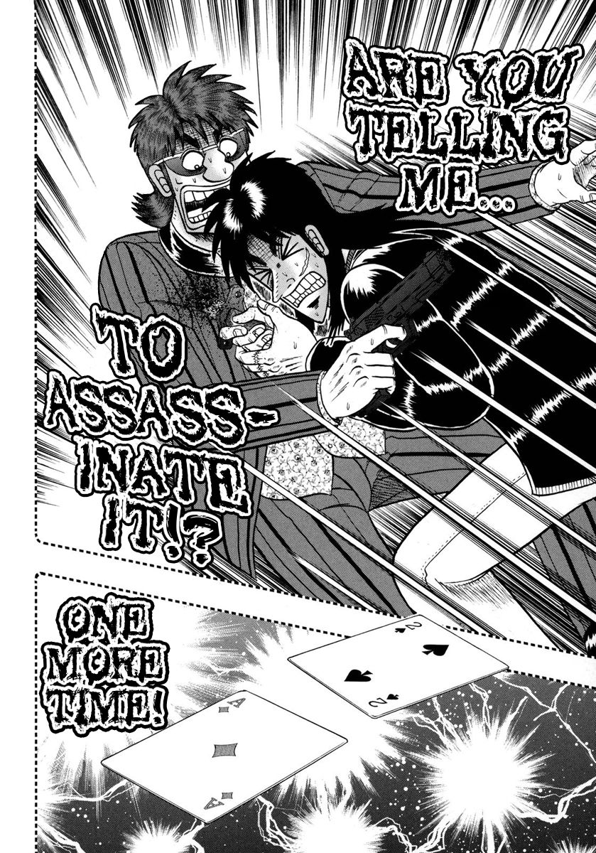 Gambling Outcast Kaiji: The One Poker Arc - Kaiji Part 5 Chapter 146 page 13 - Chapter 146 : Three Times