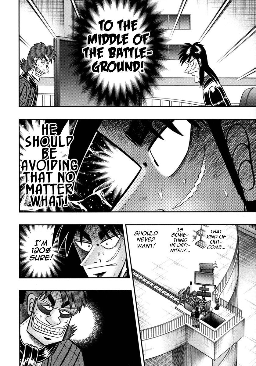 Gambling Outcast Kaiji: The One Poker Arc - Kaiji Part 5 Chapter 146 page 6 - Chapter 146 : Three Times