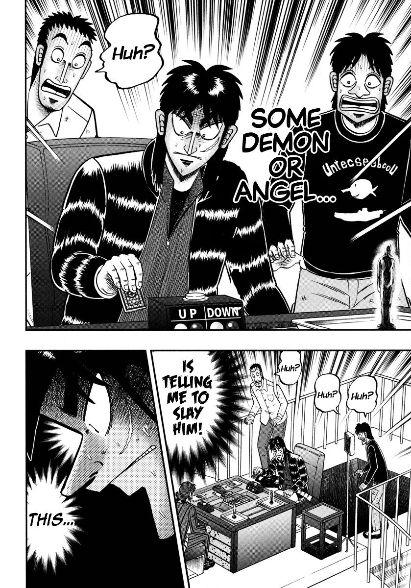 Gambling Outcast Kaiji: The One Poker Arc - Kaiji Part 5 Chapter 147 page 13 - Chapter 147 : Spirits of the Dead