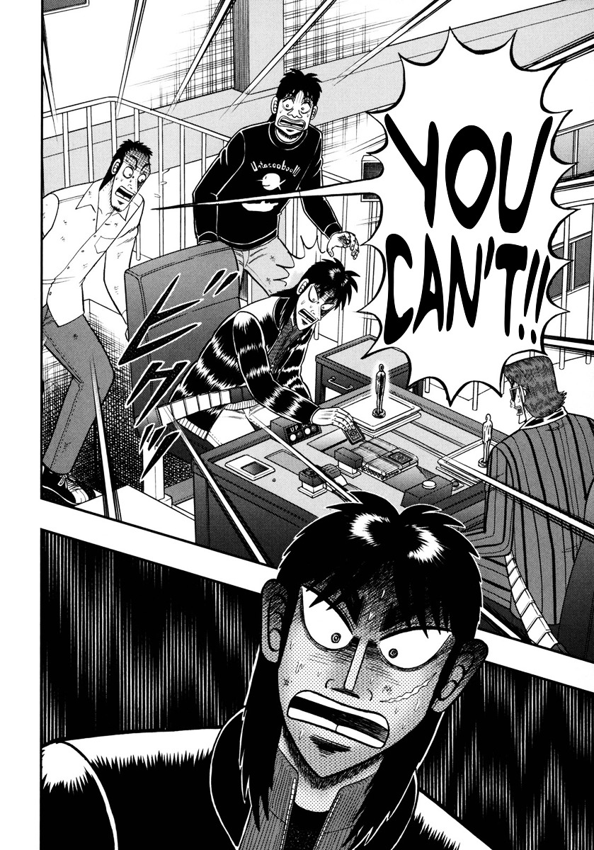 Gambling Outcast Kaiji: The One Poker Arc - Kaiji Part 5 Chapter 147 page 17 - Chapter 147 : Spirits of the Dead
