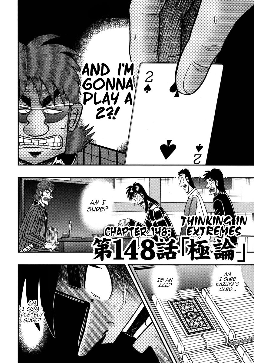 Gambling Outcast Kaiji: The One Poker Arc - Kaiji Part 5 Chapter 148 page 2 - Chapter 148 : Thinking in Extremes
