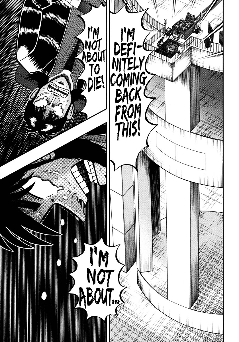 Gambling Outcast Kaiji: The One Poker Arc - Kaiji Part 5 Chapter 150 page 12 - Chapter 150 : Rooting