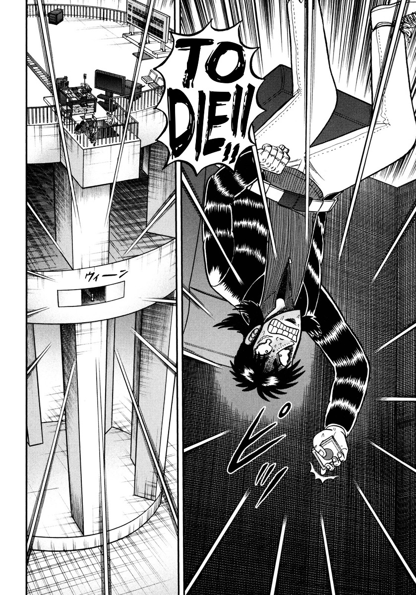 Gambling Outcast Kaiji: The One Poker Arc - Kaiji Part 5 Chapter 150 page 13 - Chapter 150 : Rooting