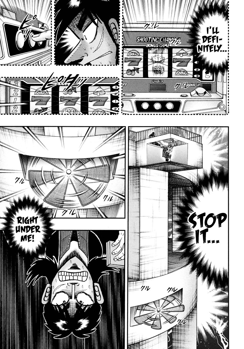 Gambling Outcast Kaiji: The One Poker Arc - Kaiji Part 5 Chapter 150 page 16 - Chapter 150 : Rooting