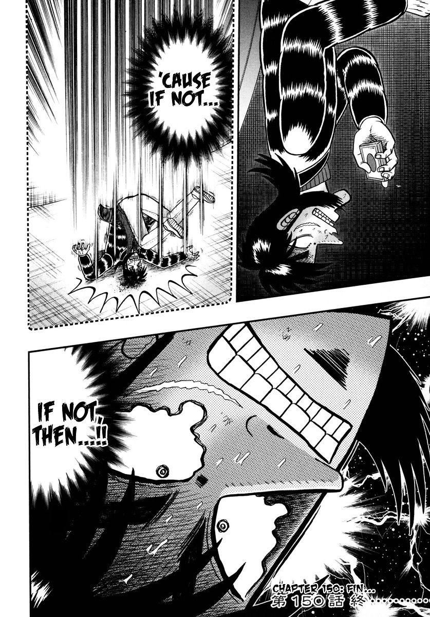 Gambling Outcast Kaiji: The One Poker Arc - Kaiji Part 5 Chapter 150 page 17 - Chapter 150 : Rooting
