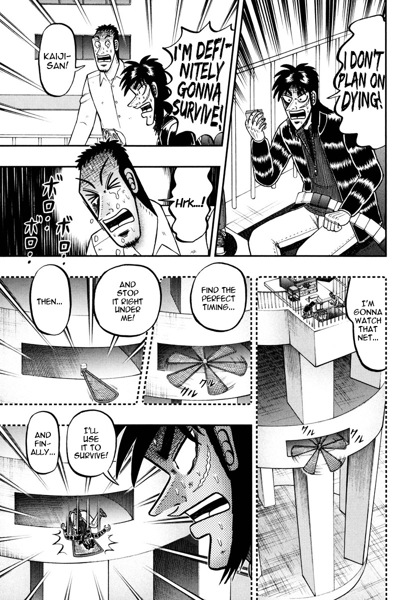 Gambling Outcast Kaiji: The One Poker Arc - Kaiji Part 5 Chapter 150 page 5 - Chapter 150 : Rooting