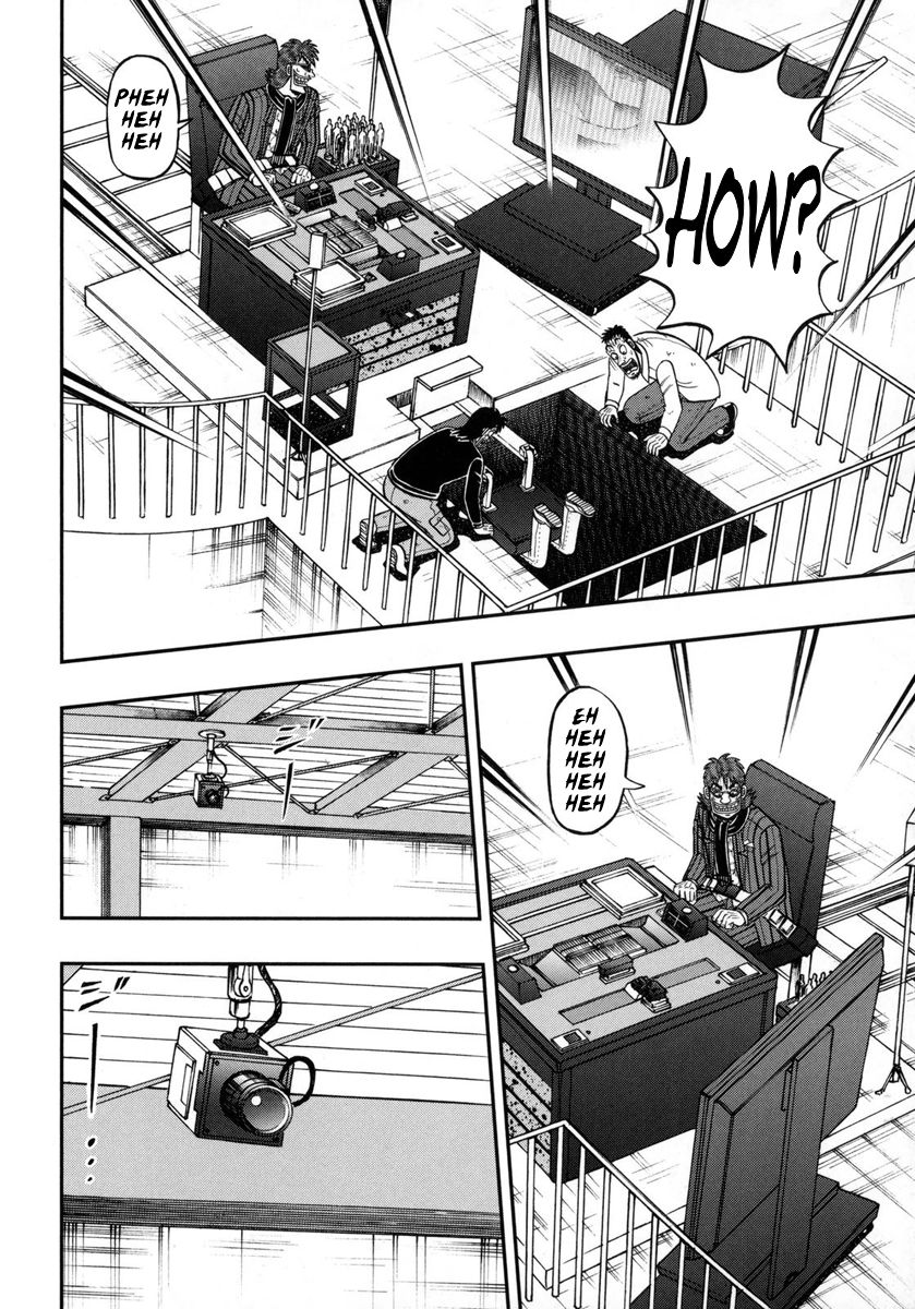 Gambling Outcast Kaiji: The One Poker Arc - Kaiji Part 5 Chapter 151 page 17 - Chapter 151 : Deviation