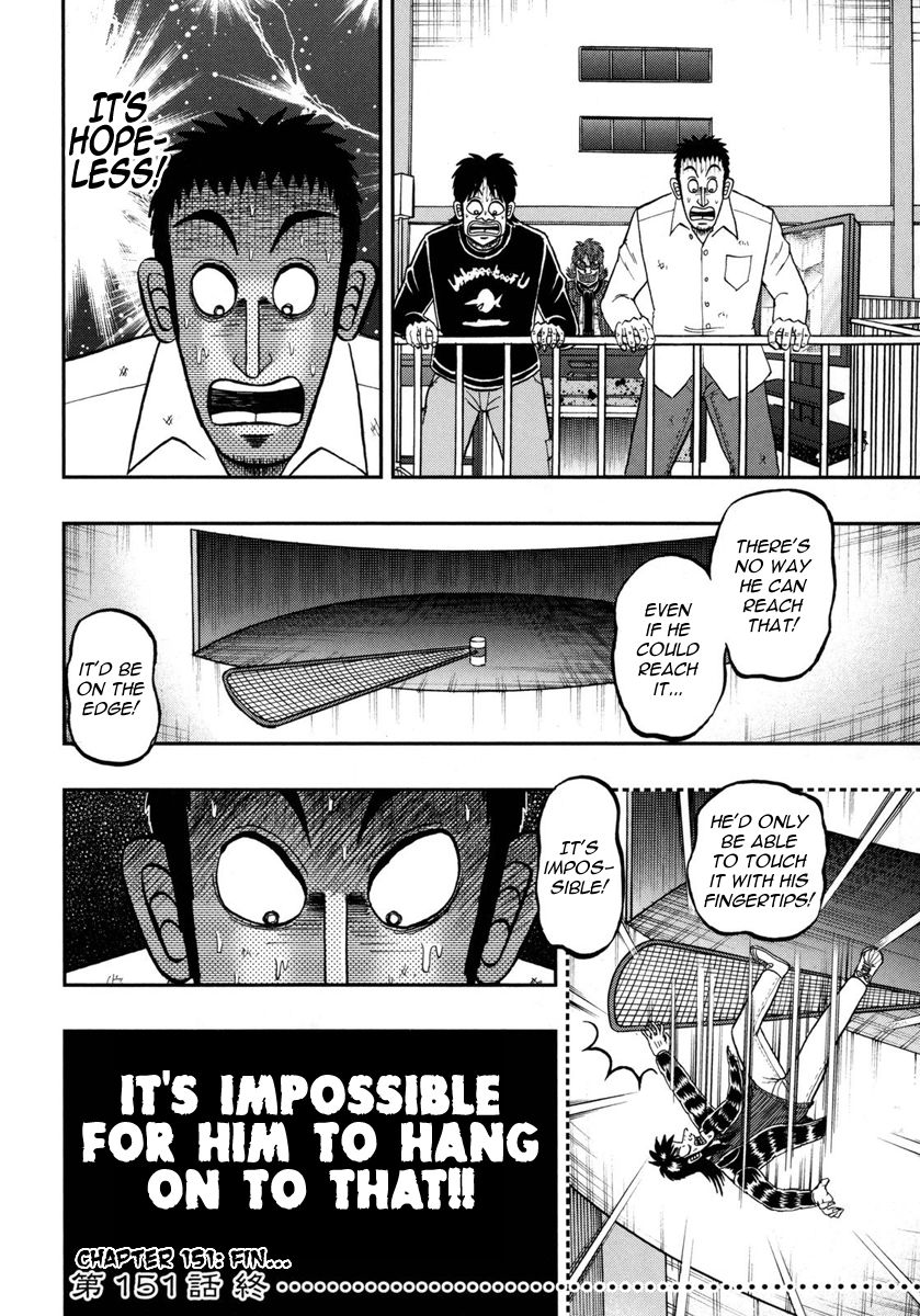 Gambling Outcast Kaiji: The One Poker Arc - Kaiji Part 5 Chapter 151 page 25 - Chapter 151 : Deviation