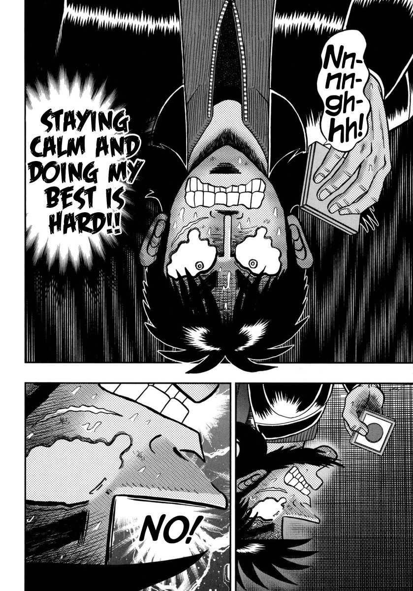Gambling Outcast Kaiji: The One Poker Arc - Kaiji Part 5 Chapter 151 page 4 - Chapter 151 : Deviation