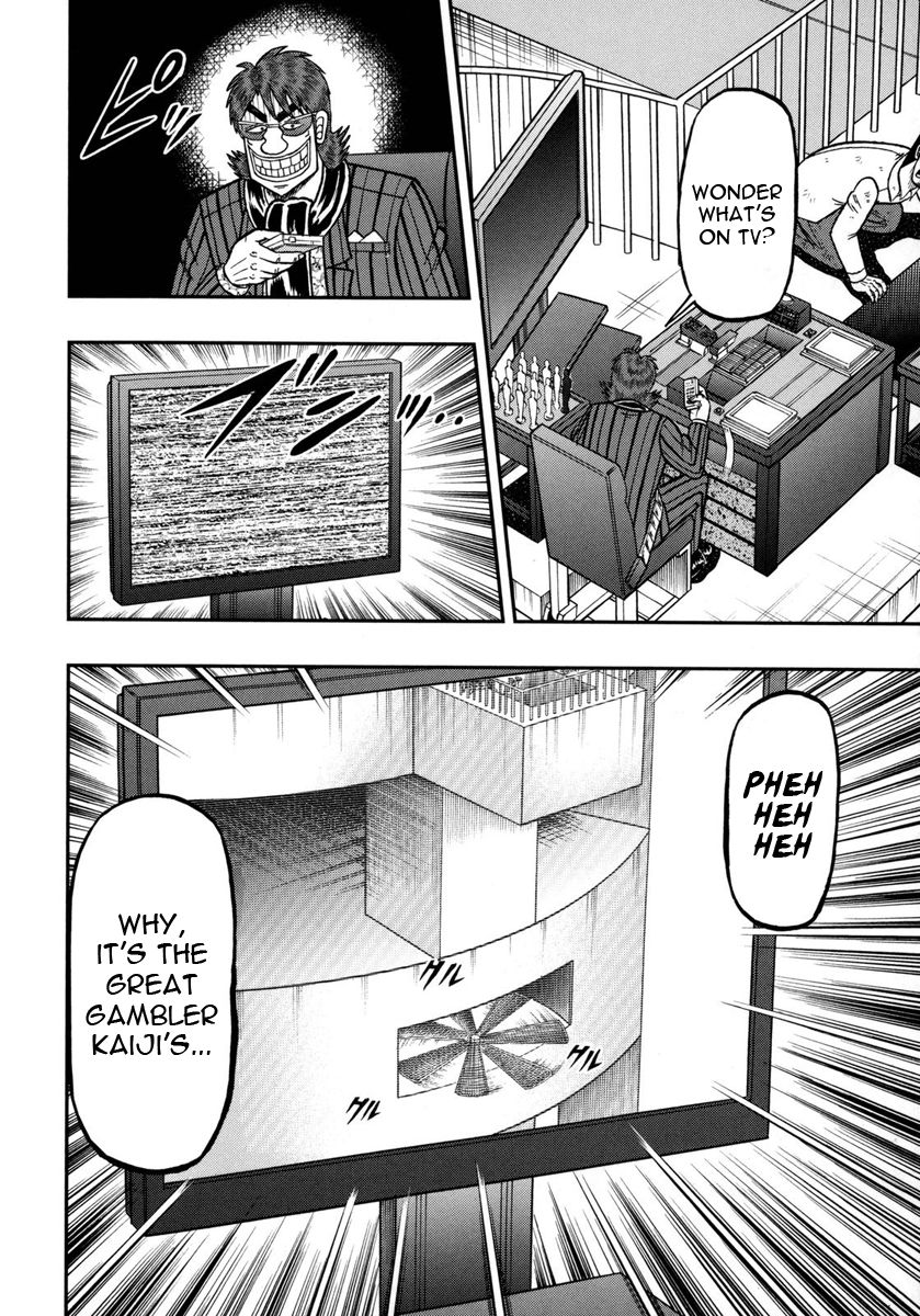 Gambling Outcast Kaiji: The One Poker Arc - Kaiji Part 5 Chapter 151 page 6 - Chapter 151 : Deviation