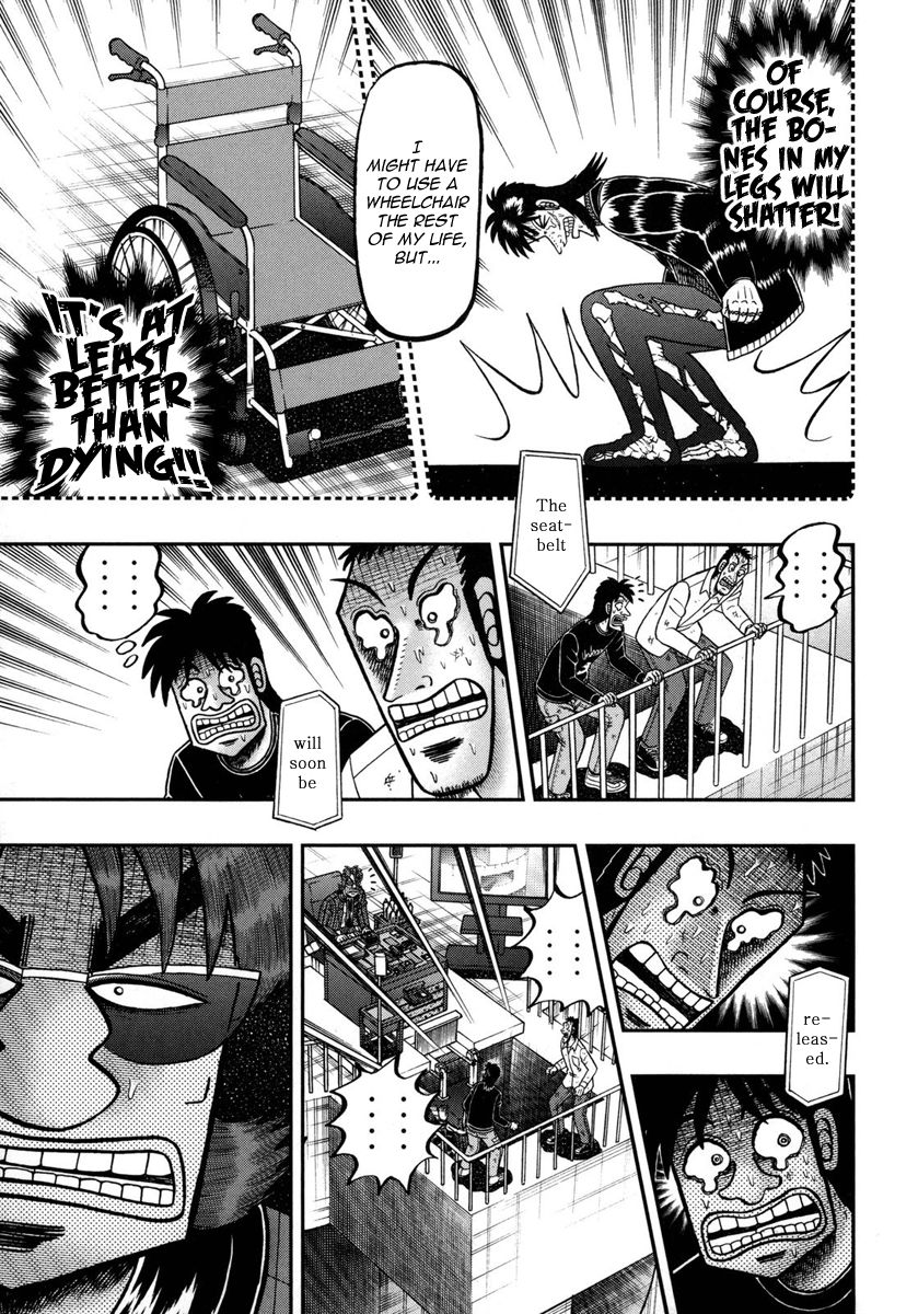 Gambling Outcast Kaiji: The One Poker Arc - Kaiji Part 5 Chapter 152 page 11 - Chapter 152 : Rotation