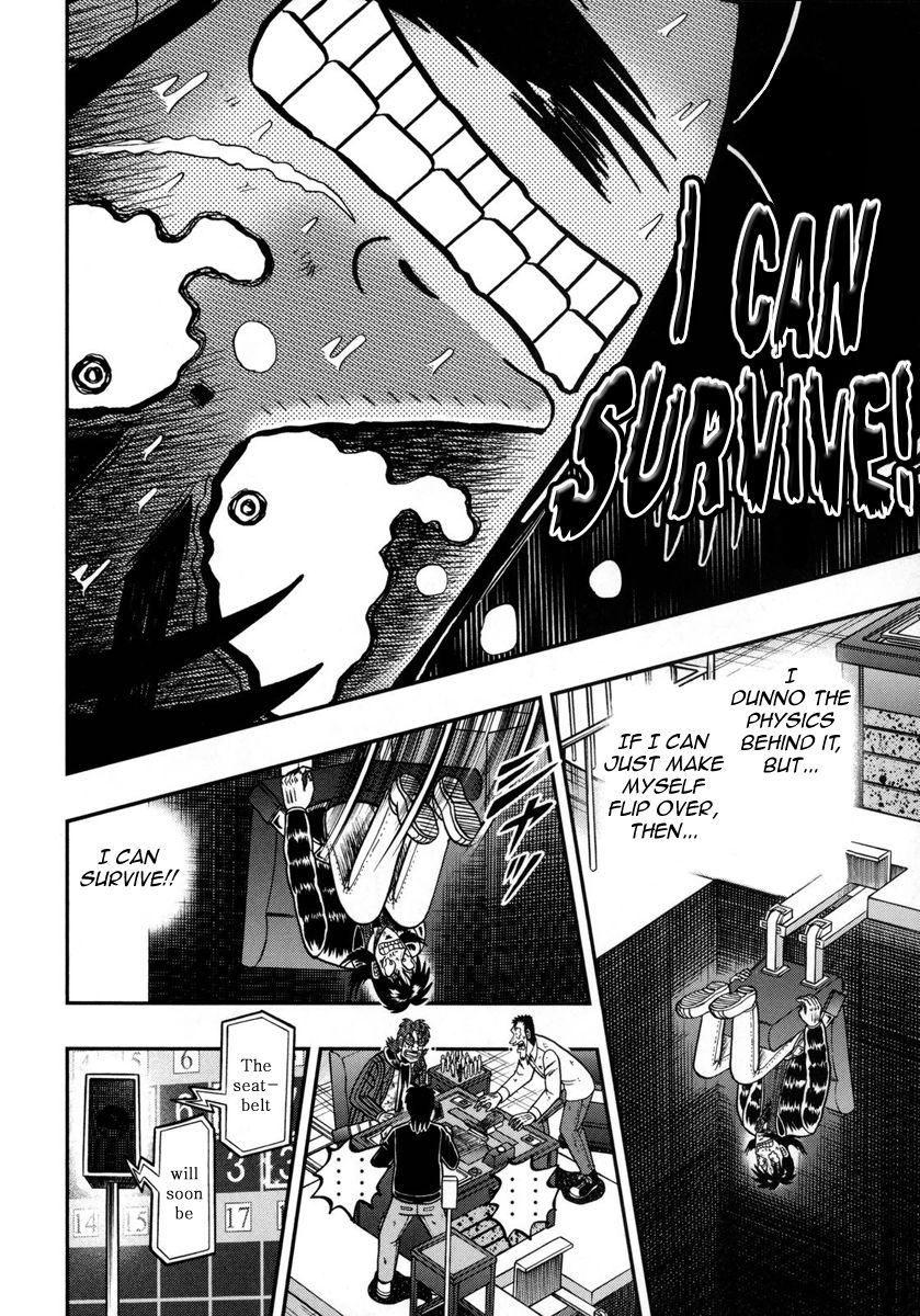 Gambling Outcast Kaiji: The One Poker Arc - Kaiji Part 5 Chapter 152 page 12 - Chapter 152 : Rotation