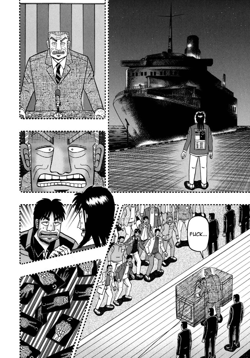 Gambling Outcast Kaiji: The One Poker Arc - Kaiji Part 5 Chapter 152 page 14 - Chapter 152 : Rotation