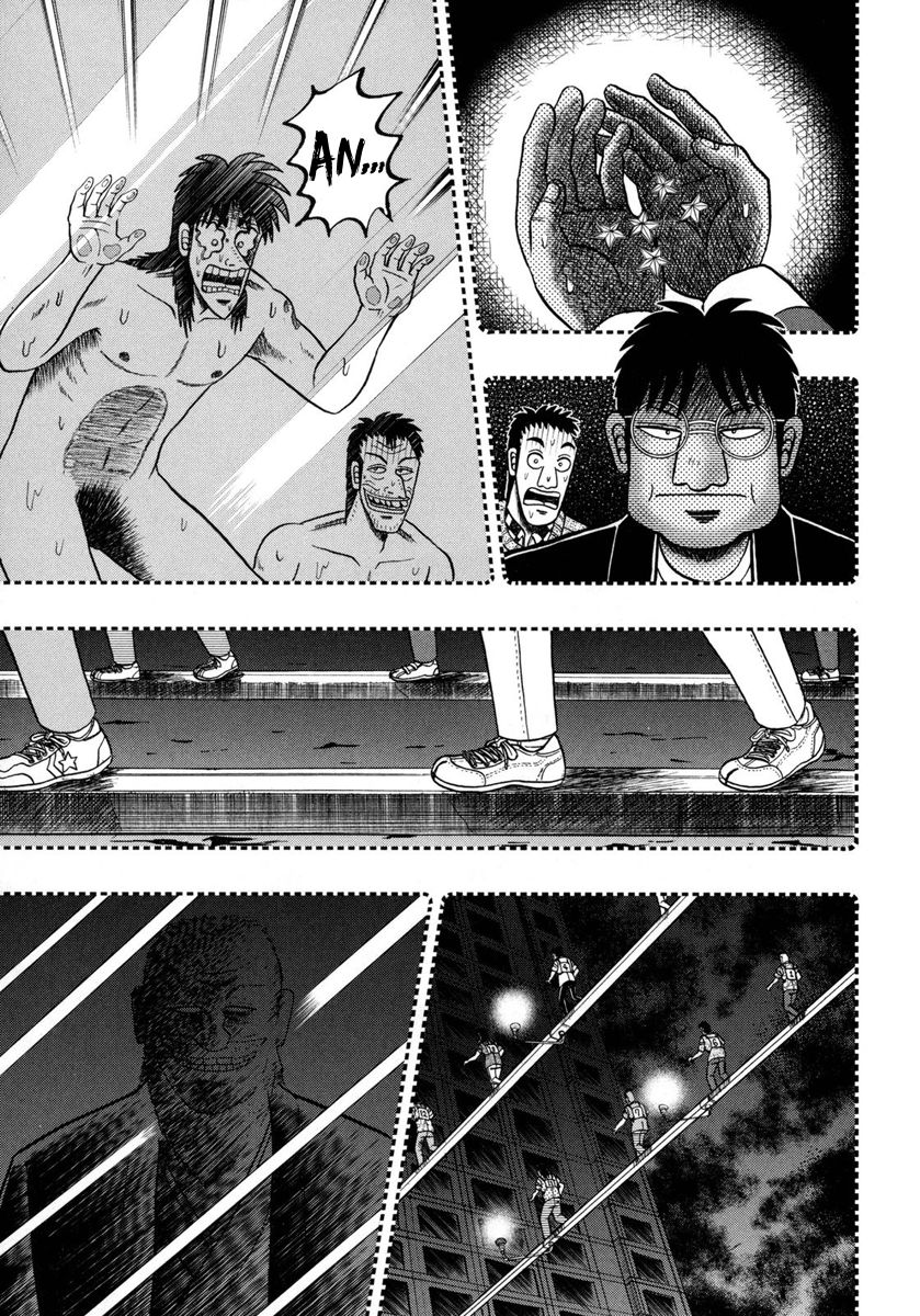 Gambling Outcast Kaiji: The One Poker Arc - Kaiji Part 5 Chapter 152 page 15 - Chapter 152 : Rotation