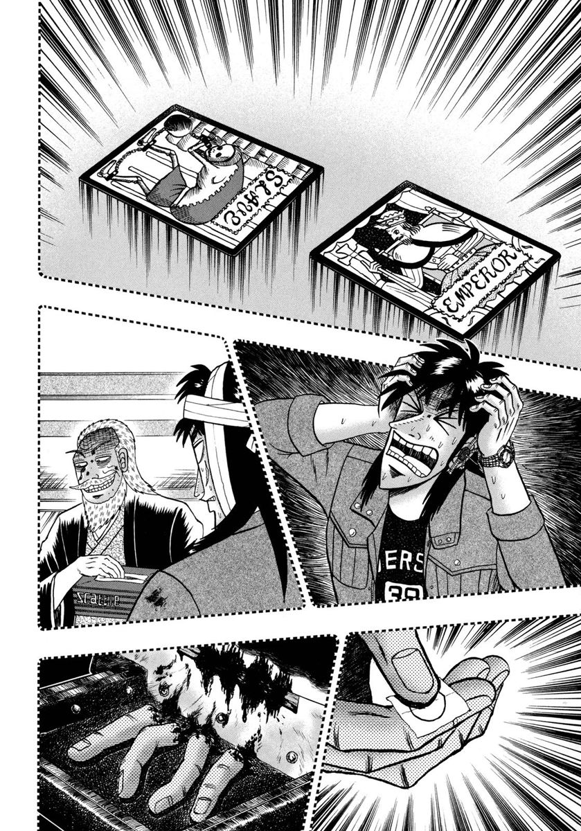 Gambling Outcast Kaiji: The One Poker Arc - Kaiji Part 5 Chapter 152 page 16 - Chapter 152 : Rotation