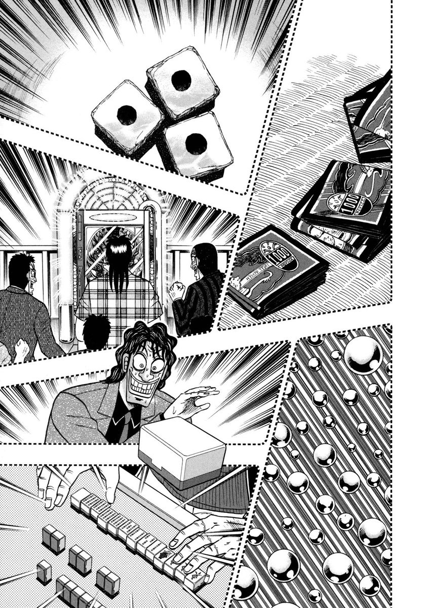 Gambling Outcast Kaiji: The One Poker Arc - Kaiji Part 5 Chapter 152 page 17 - Chapter 152 : Rotation