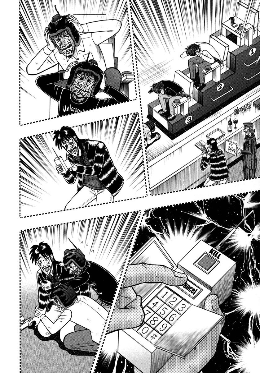 Gambling Outcast Kaiji: The One Poker Arc - Kaiji Part 5 Chapter 152 page 18 - Chapter 152 : Rotation