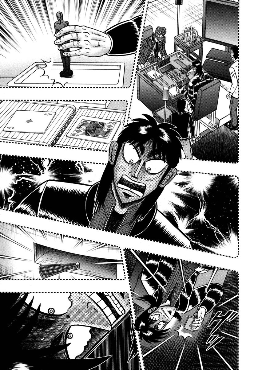 Gambling Outcast Kaiji: The One Poker Arc - Kaiji Part 5 Chapter 152 page 19 - Chapter 152 : Rotation
