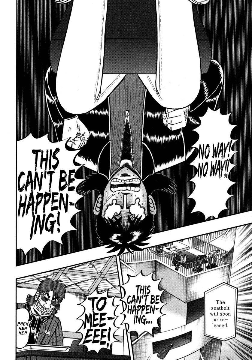 Gambling Outcast Kaiji: The One Poker Arc - Kaiji Part 5 Chapter 152 page 2 - Chapter 152 : Rotation