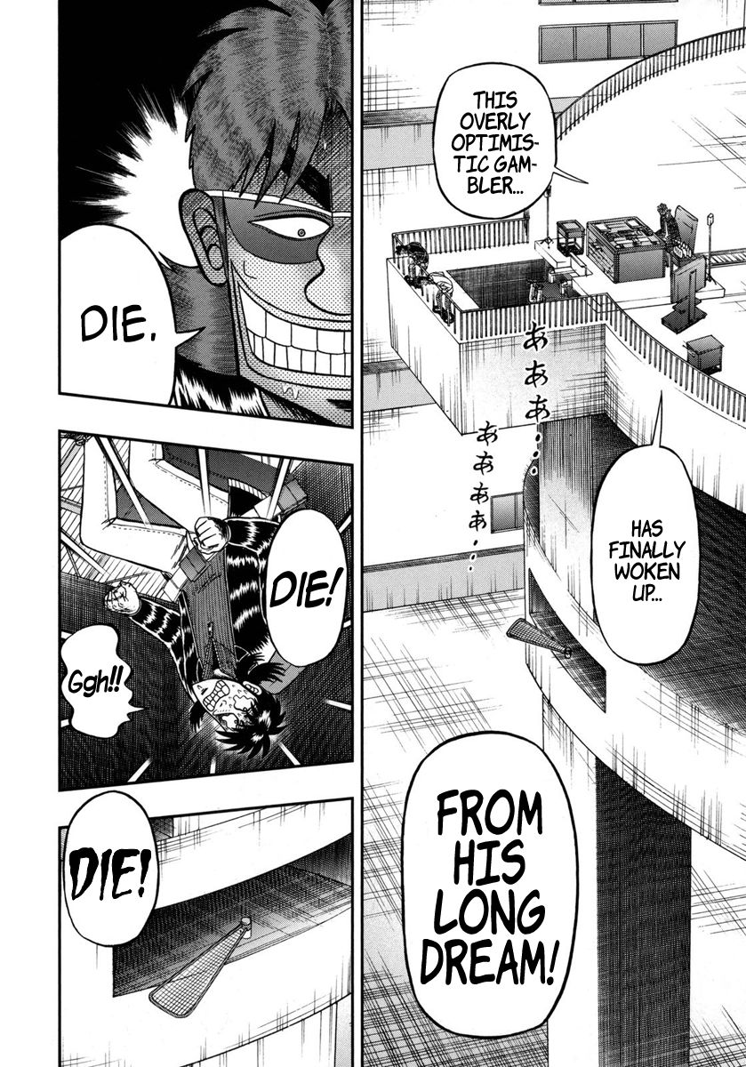 Gambling Outcast Kaiji: The One Poker Arc - Kaiji Part 5 Chapter 152 page 4 - Chapter 152 : Rotation