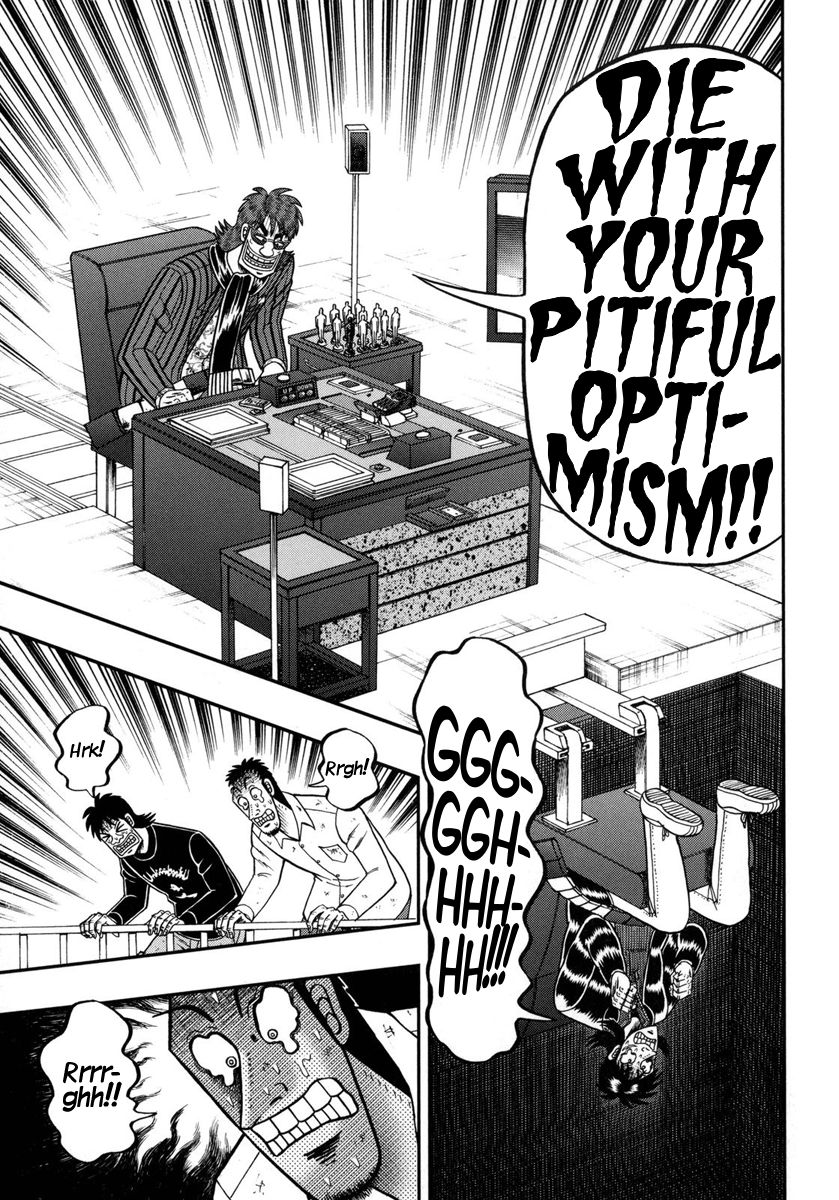 Gambling Outcast Kaiji: The One Poker Arc - Kaiji Part 5 Chapter 152 page 5 - Chapter 152 : Rotation