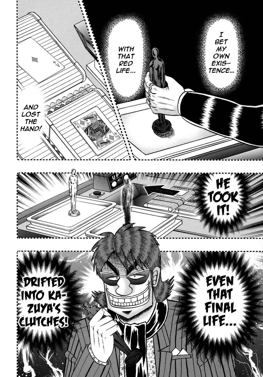 Gambling Outcast Kaiji: The One Poker Arc - Kaiji Part 5 Chapter 153 page 17 - Chapter 153 : Incarnation