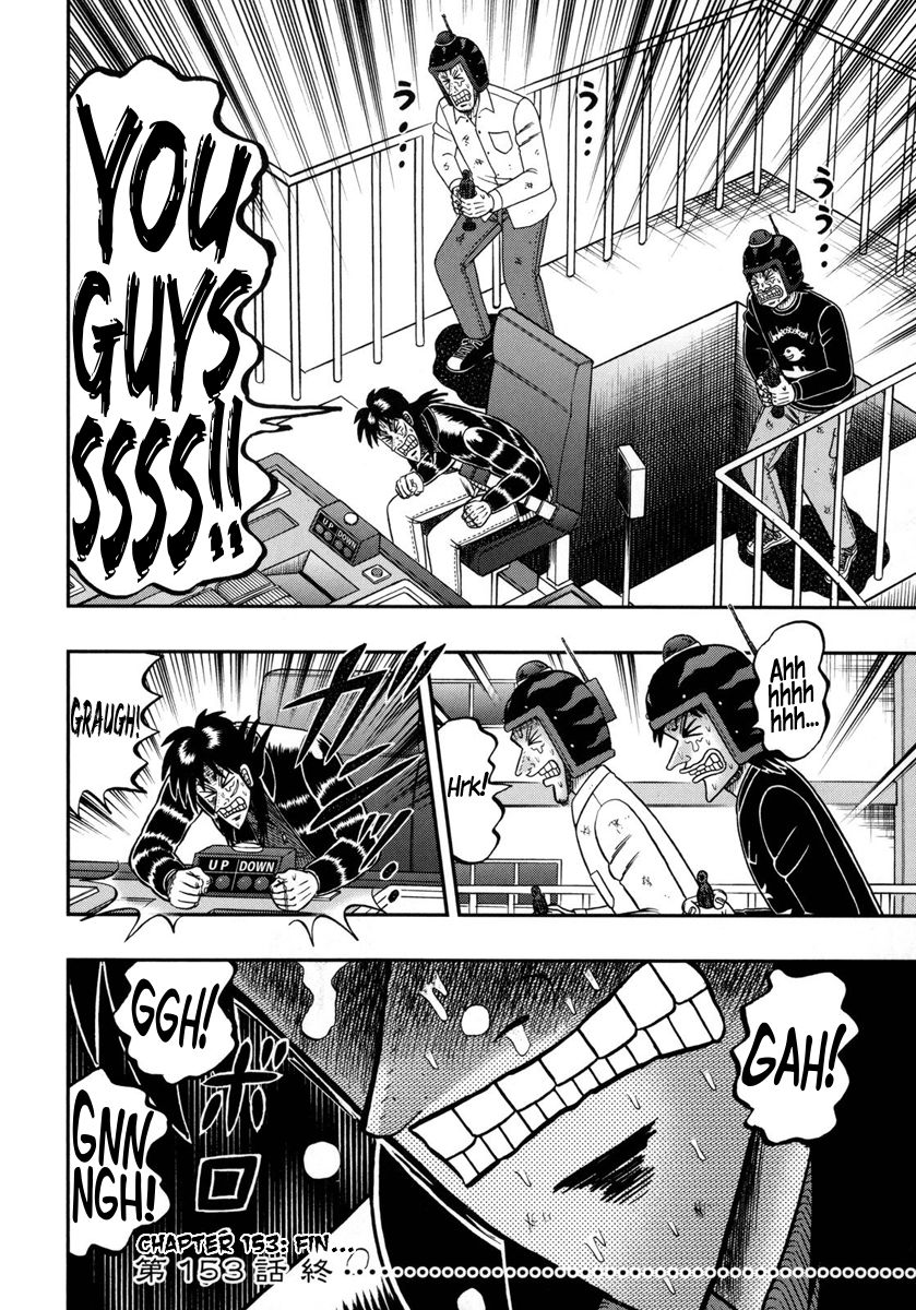 Gambling Outcast Kaiji: The One Poker Arc - Kaiji Part 5 Chapter 153 page 20 - Chapter 153 : Incarnation