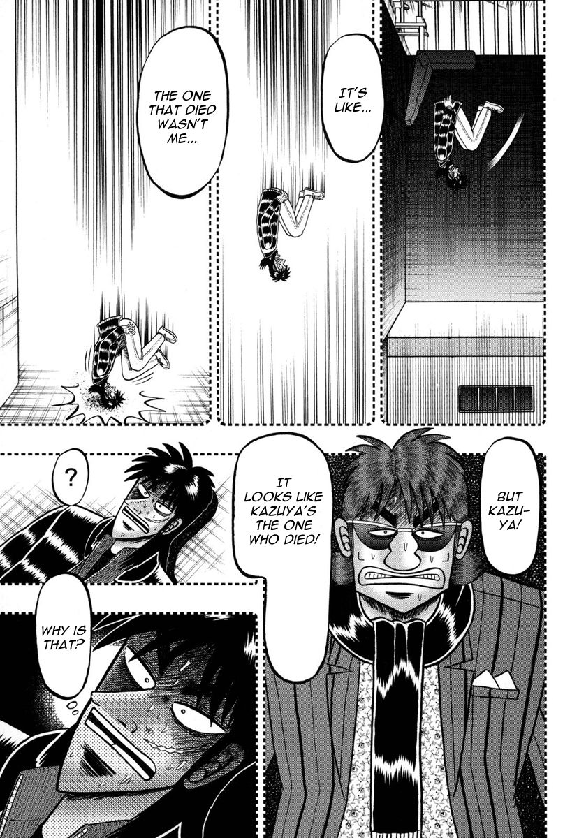 Gambling Outcast Kaiji: The One Poker Arc - Kaiji Part 5 Chapter 153 page 5 - Chapter 153 : Incarnation