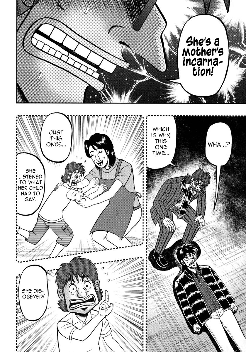 Gambling Outcast Kaiji: The One Poker Arc - Kaiji Part 5 Chapter 153 page 8 - Chapter 153 : Incarnation