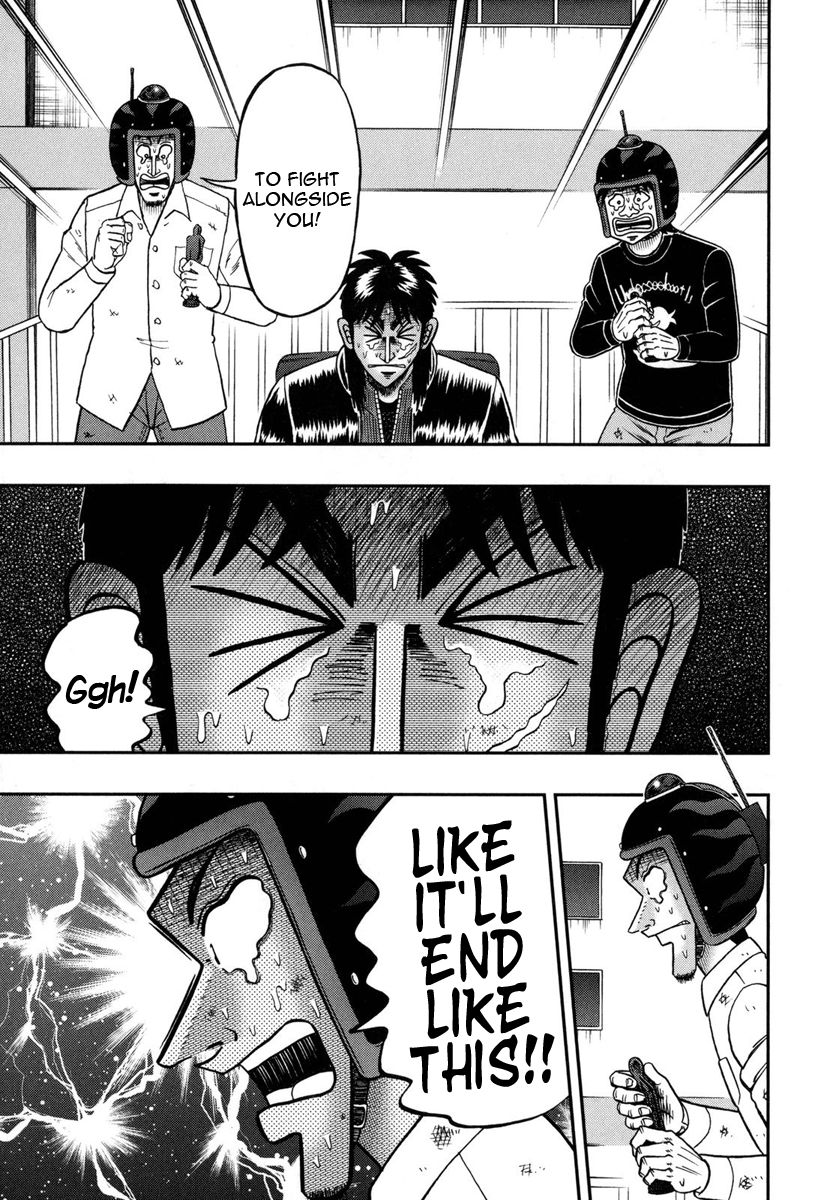 Gambling Outcast Kaiji: The One Poker Arc - Kaiji Part 5 Chapter 154 page 11 - Chapter 154 : Incredible