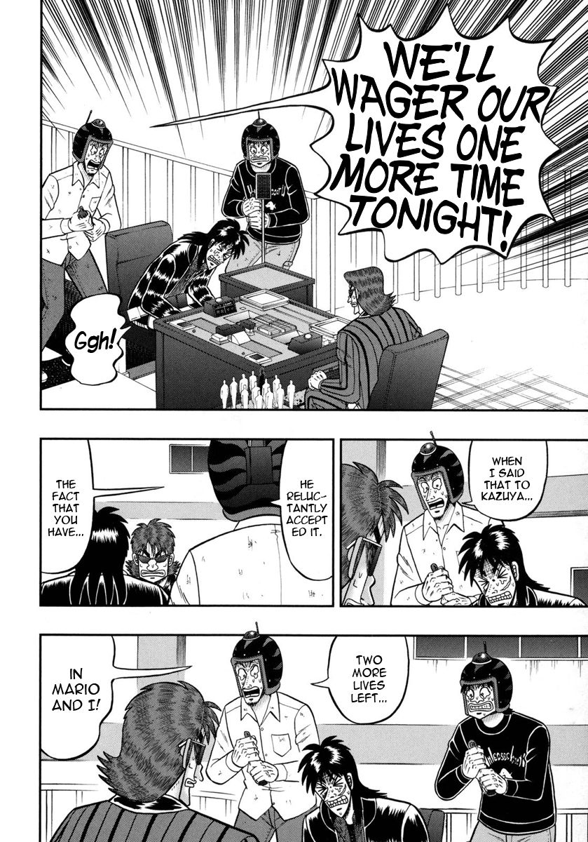 Gambling Outcast Kaiji: The One Poker Arc - Kaiji Part 5 Chapter 154 page 13 - Chapter 154 : Incredible