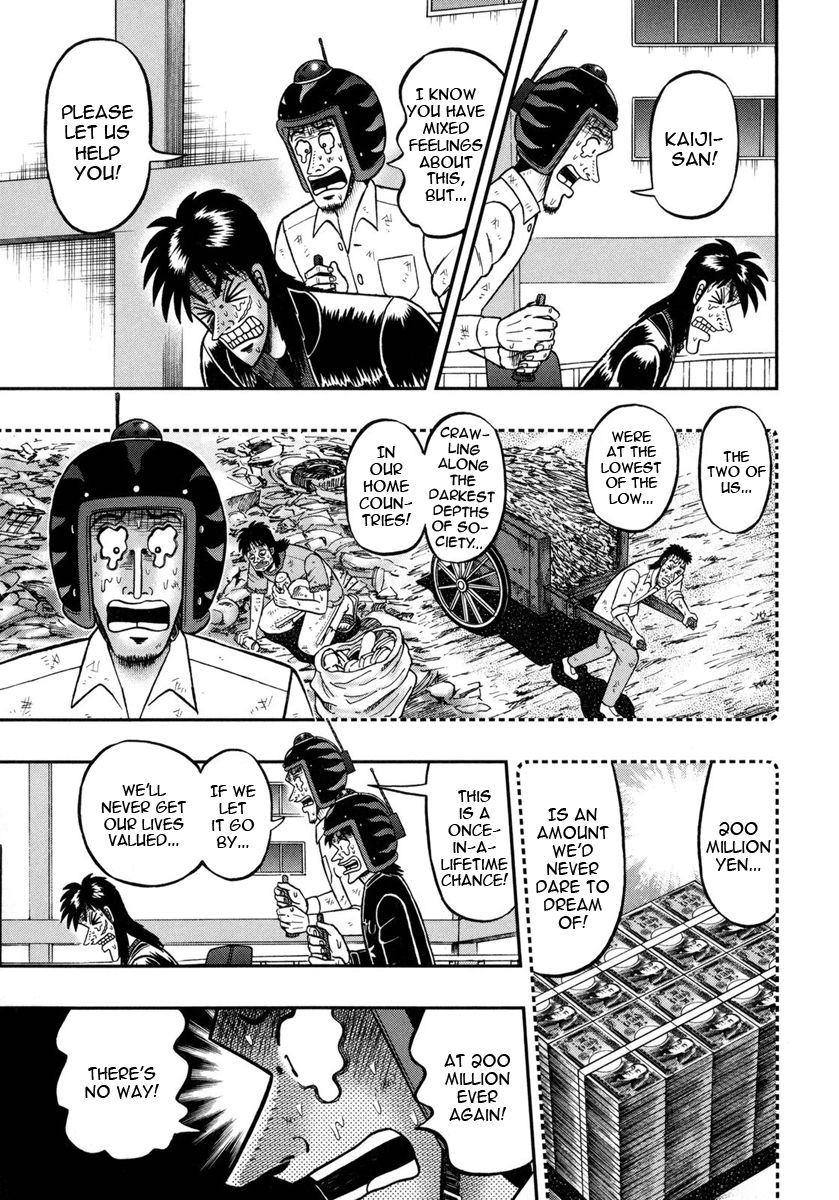 Gambling Outcast Kaiji: The One Poker Arc - Kaiji Part 5 Chapter 154 page 14 - Chapter 154 : Incredible