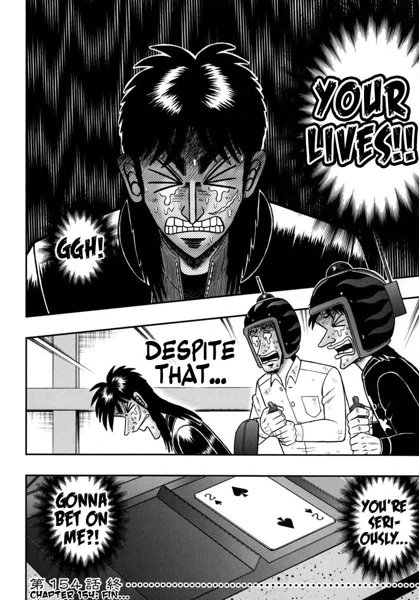 Gambling Outcast Kaiji: The One Poker Arc - Kaiji Part 5 Chapter 154 page 19 - Chapter 154 : Incredible