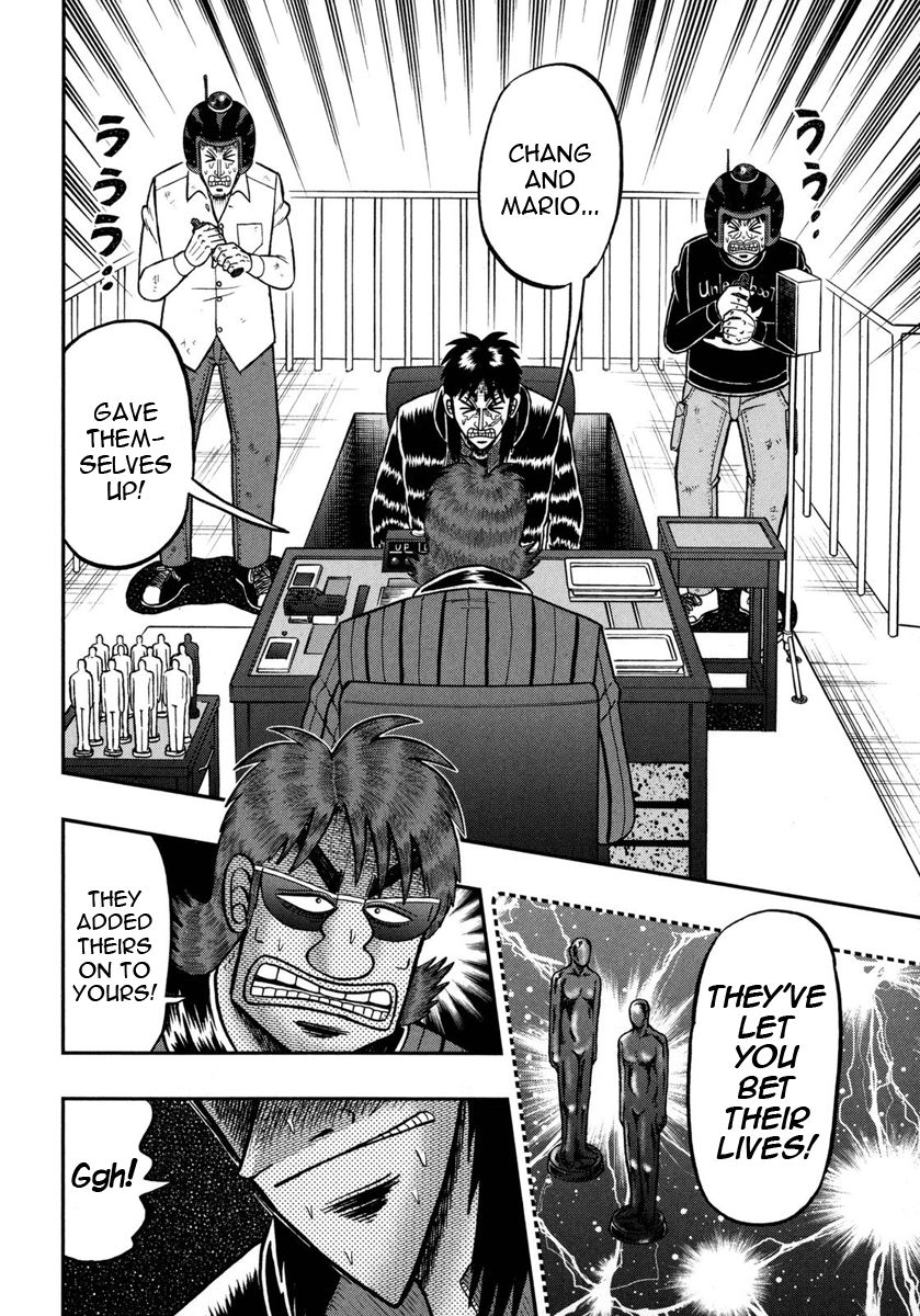 Gambling Outcast Kaiji: The One Poker Arc - Kaiji Part 5 Chapter 154 page 2 - Chapter 154 : Incredible