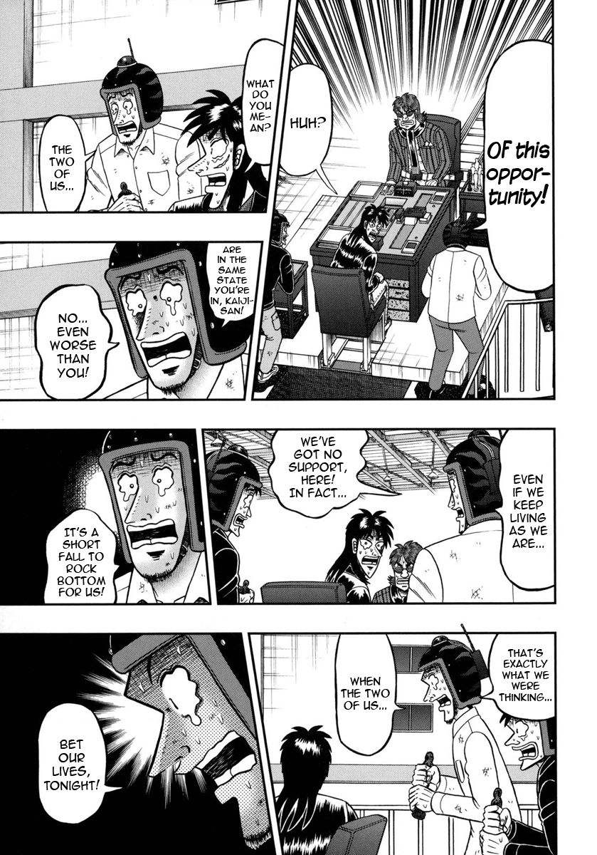 Gambling Outcast Kaiji: The One Poker Arc - Kaiji Part 5 Chapter 154 page 5 - Chapter 154 : Incredible