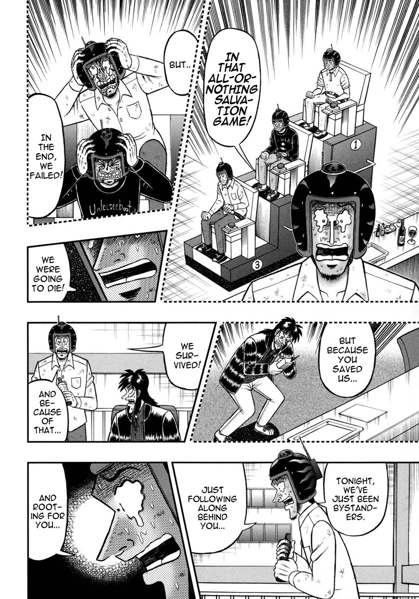 Gambling Outcast Kaiji: The One Poker Arc - Kaiji Part 5 Chapter 154 page 6 - Chapter 154 : Incredible