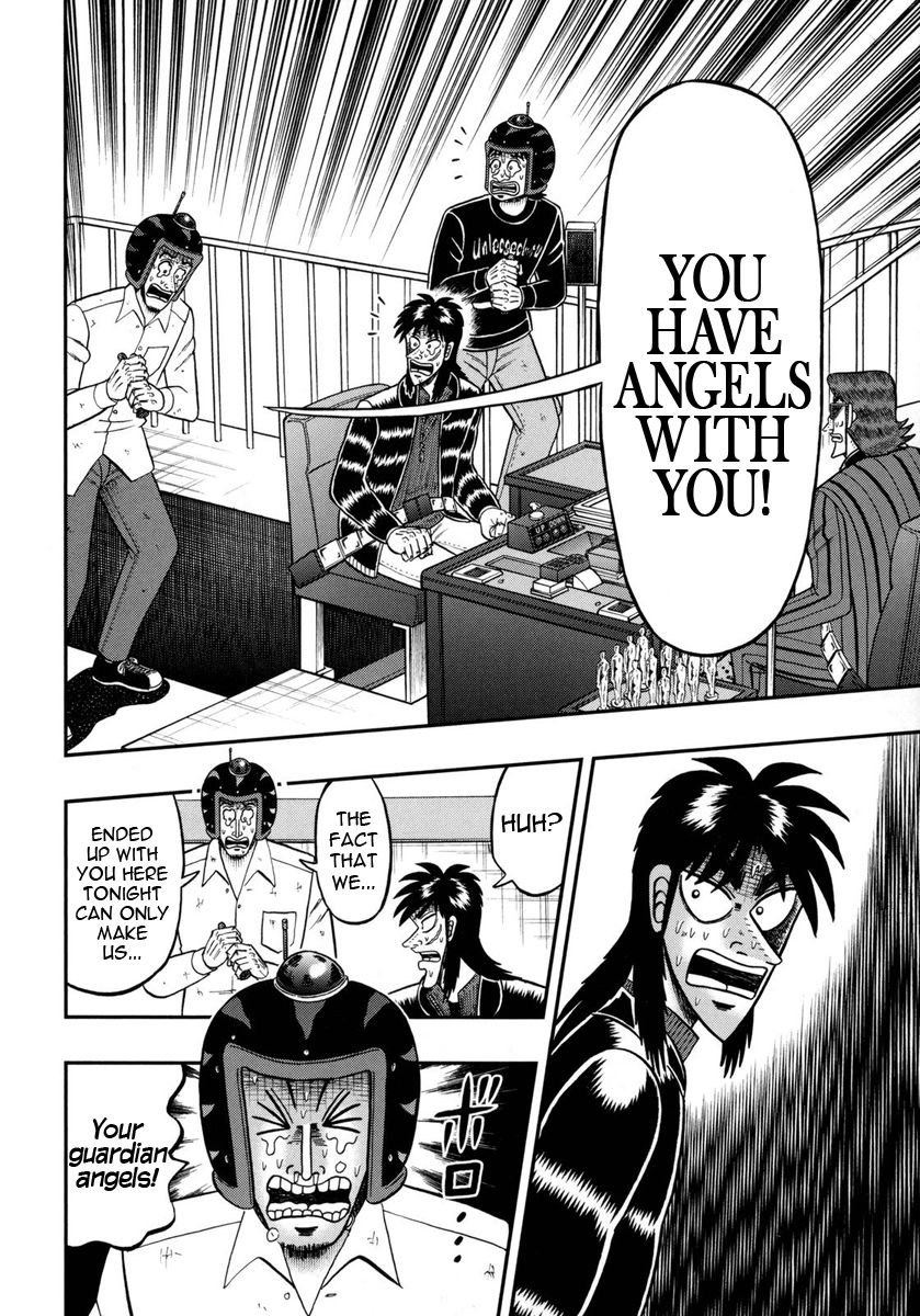 Gambling Outcast Kaiji: The One Poker Arc - Kaiji Part 5 Chapter 154 page 8 - Chapter 154 : Incredible