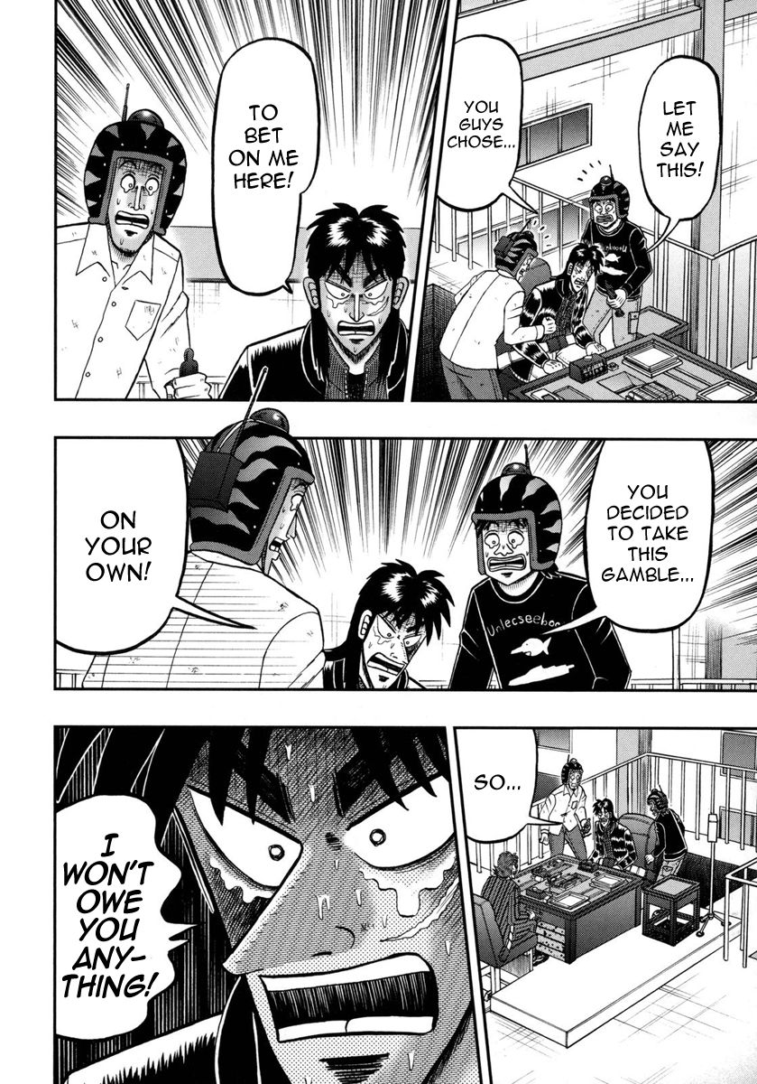 Gambling Outcast Kaiji: The One Poker Arc - Kaiji Part 5 Chapter 155 page 10 - Chapter 155 : Gratitude