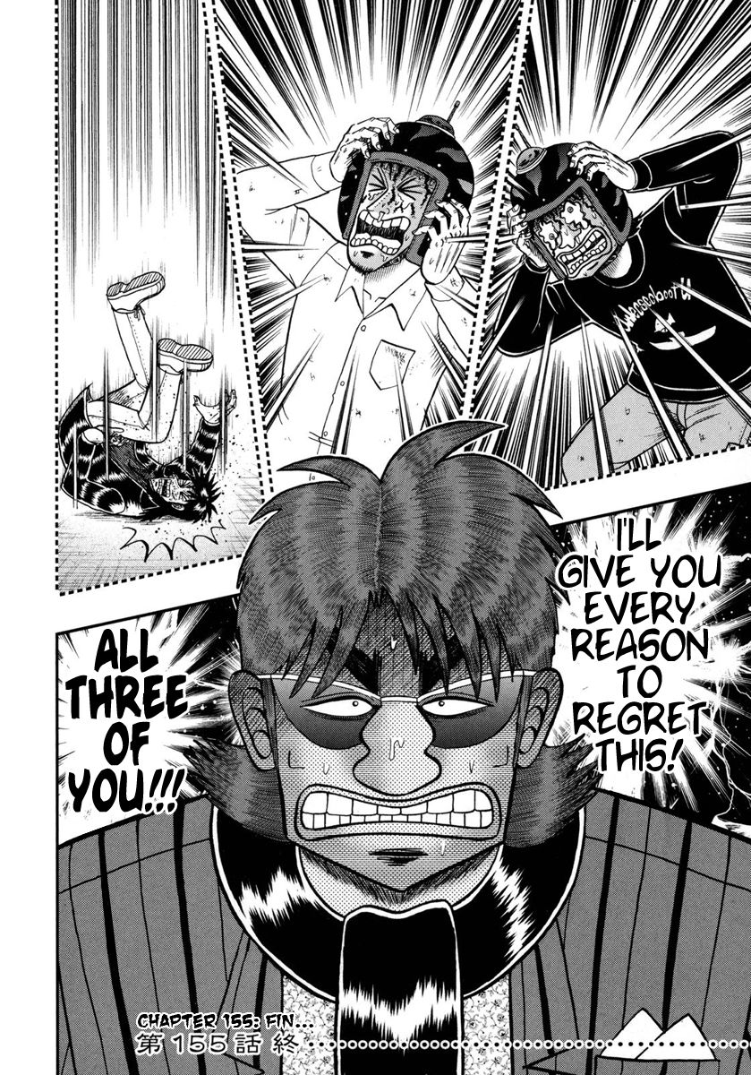 Gambling Outcast Kaiji: The One Poker Arc - Kaiji Part 5 Chapter 155 page 16 - Chapter 155 : Gratitude