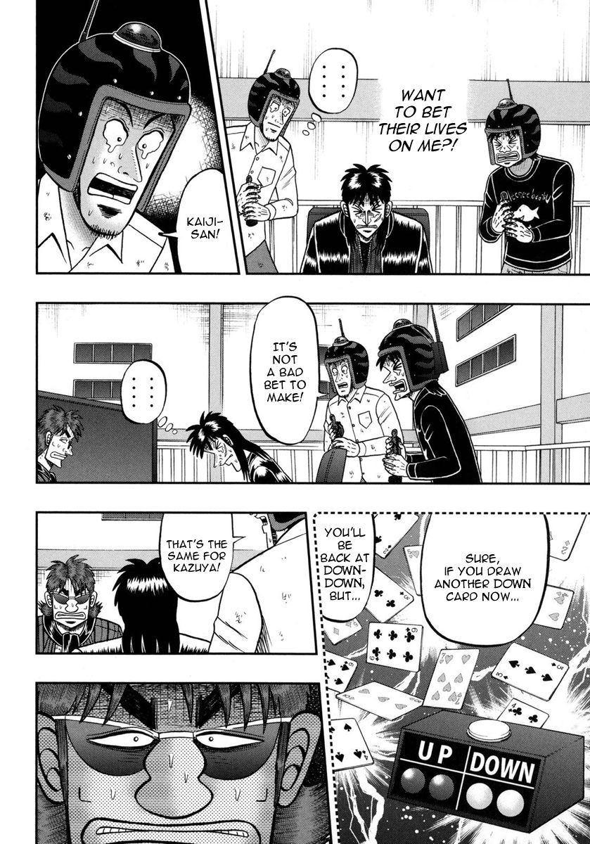 Gambling Outcast Kaiji: The One Poker Arc - Kaiji Part 5 Chapter 155 page 3 - Chapter 155 : Gratitude