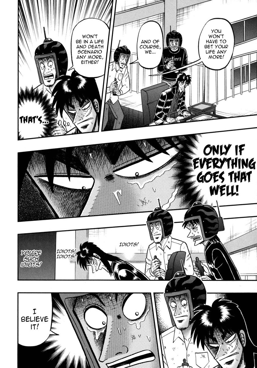 Gambling Outcast Kaiji: The One Poker Arc - Kaiji Part 5 Chapter 155 page 5 - Chapter 155 : Gratitude