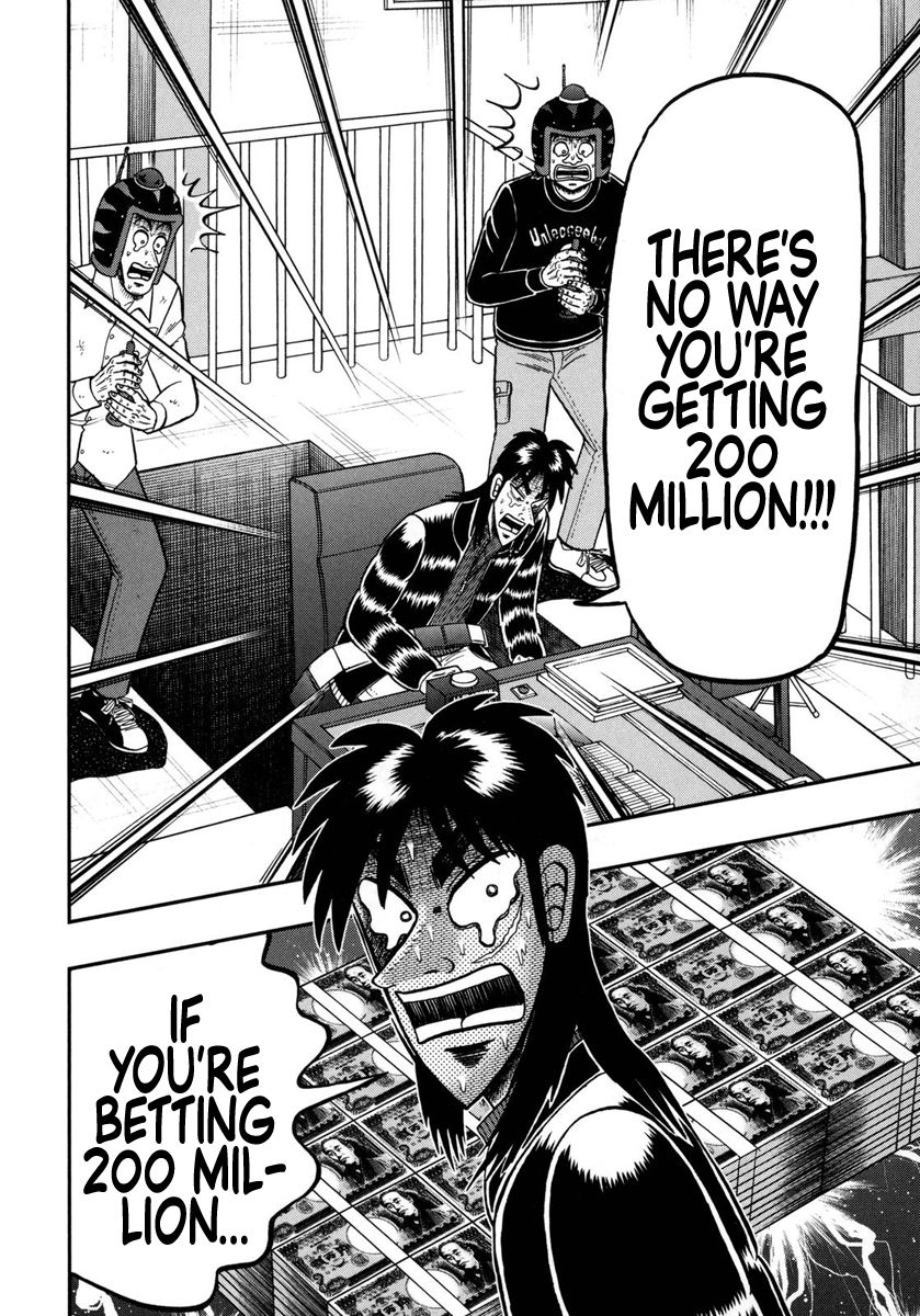 Gambling Outcast Kaiji: The One Poker Arc - Kaiji Part 5 Chapter 155 page 7 - Chapter 155 : Gratitude
