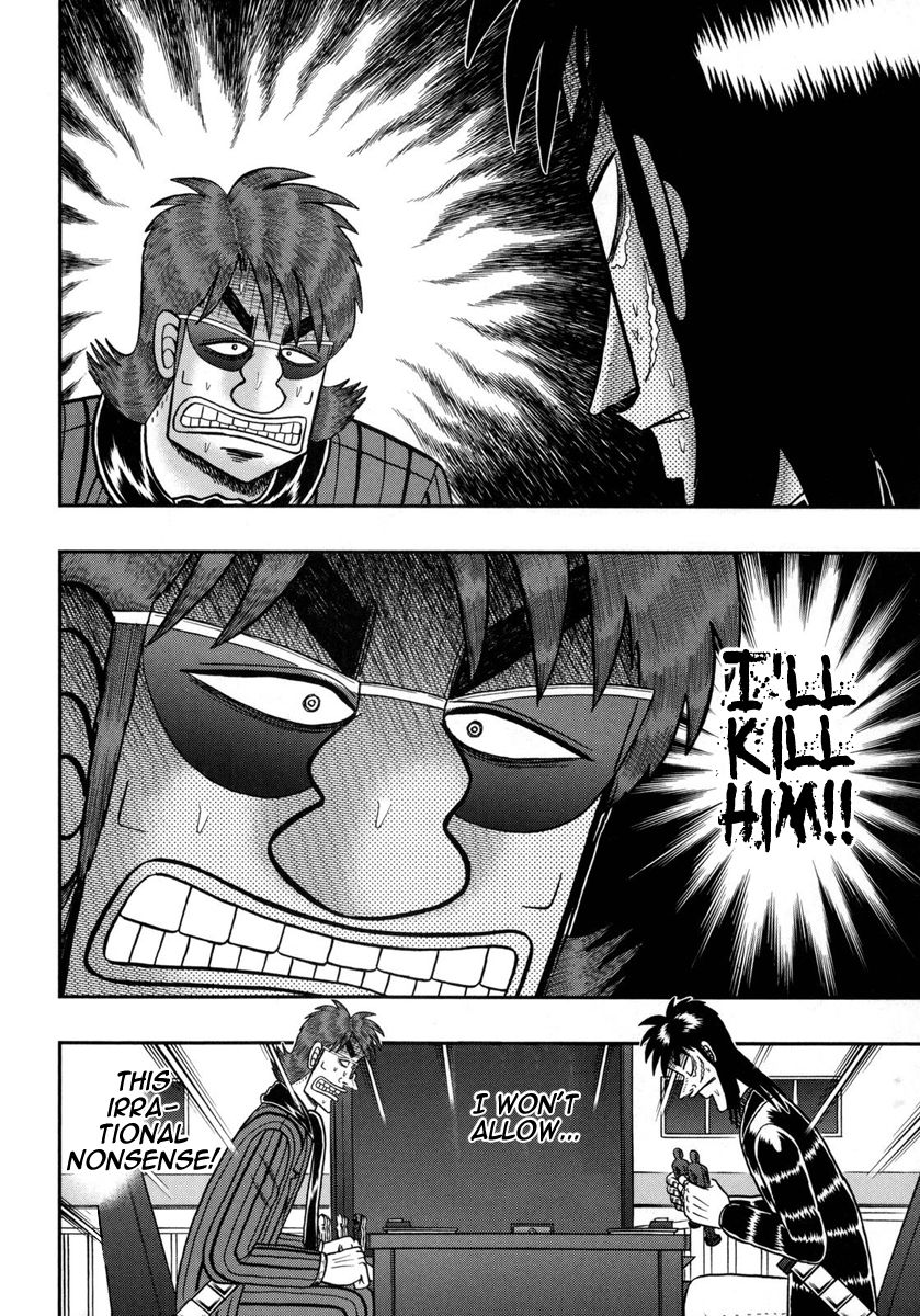 Gambling Outcast Kaiji: The One Poker Arc - Kaiji Part 5 Chapter 156 page 14 - Chapter 156 : Envy