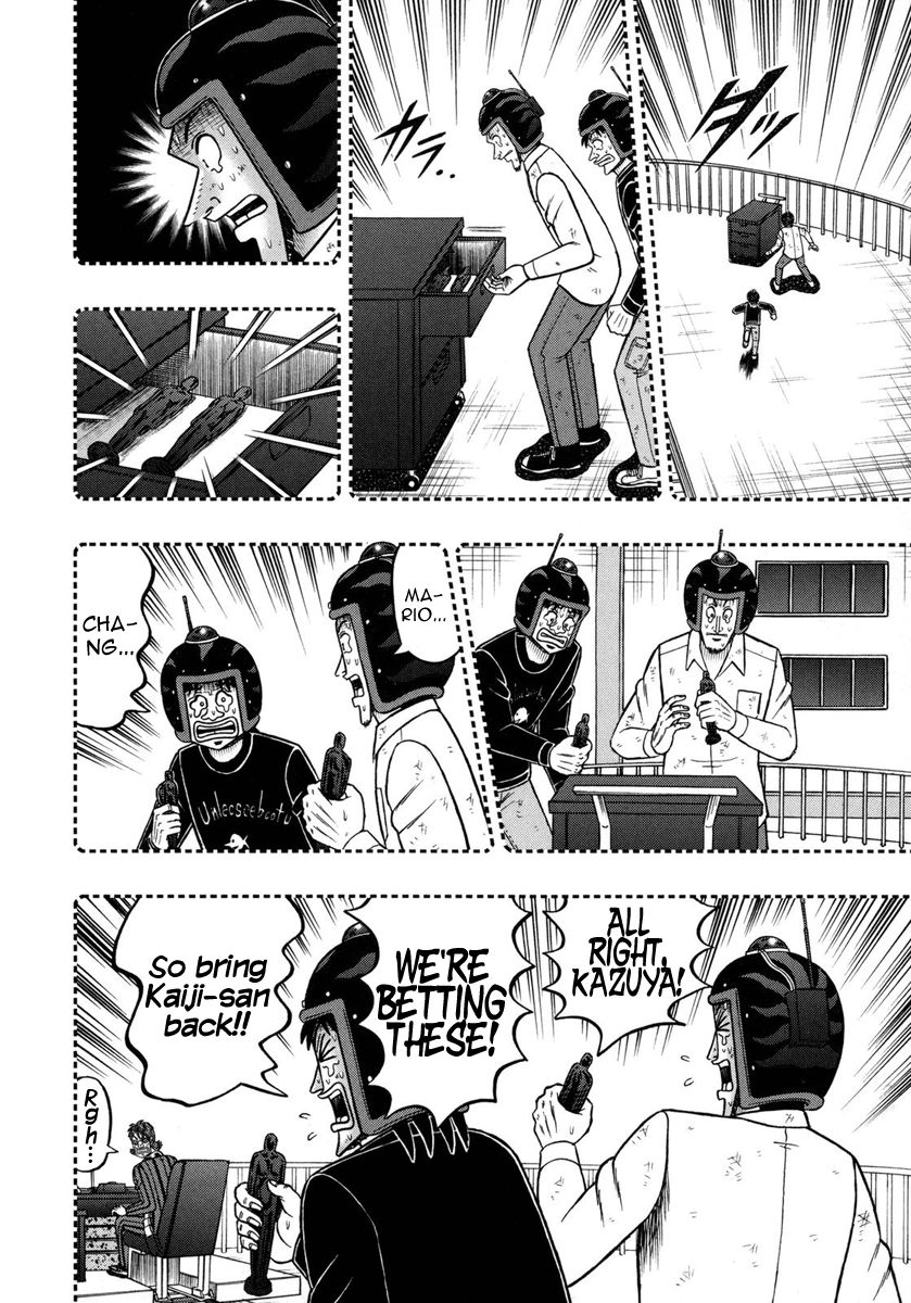 Gambling Outcast Kaiji: The One Poker Arc - Kaiji Part 5 Chapter 156 page 4 - Chapter 156 : Envy