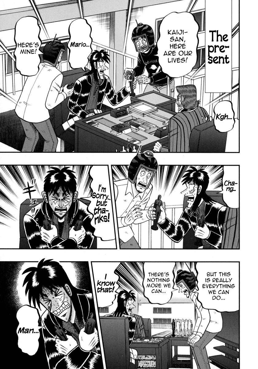 Gambling Outcast Kaiji: The One Poker Arc - Kaiji Part 5 Chapter 156 page 5 - Chapter 156 : Envy